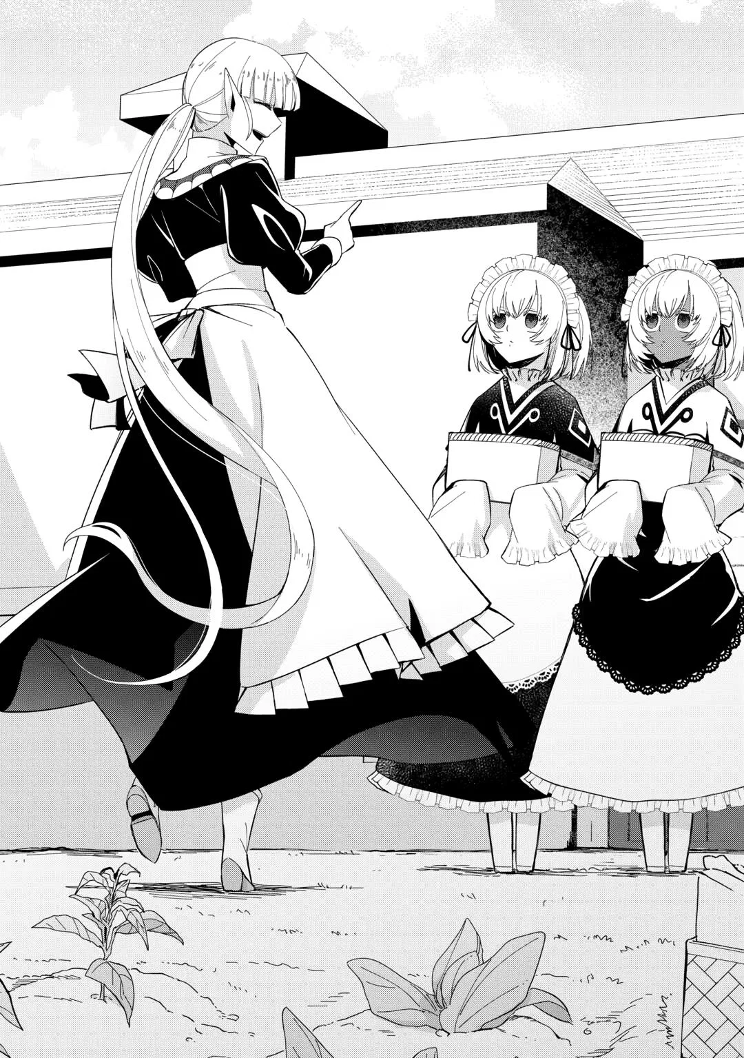 Fushi-Ou wa Slow Life o Kibou Shimasu Chapter 7 – Page 3
