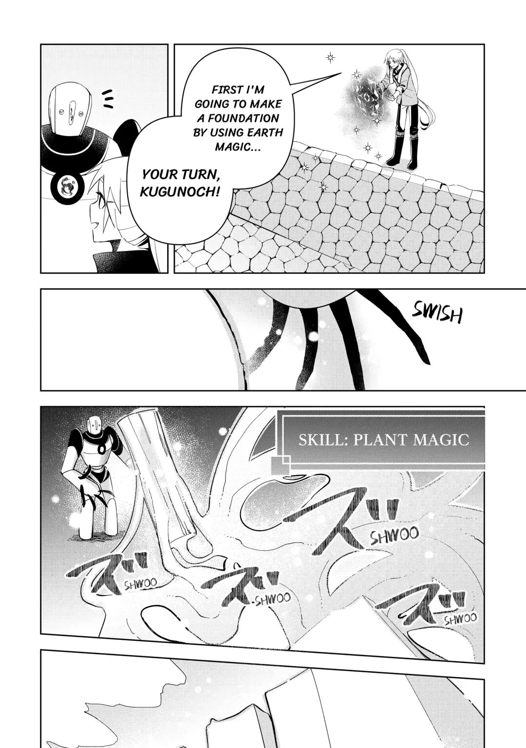 Fushi-Ou wa Slow Life o Kibou Shimasu Chapter 7 – Page 6