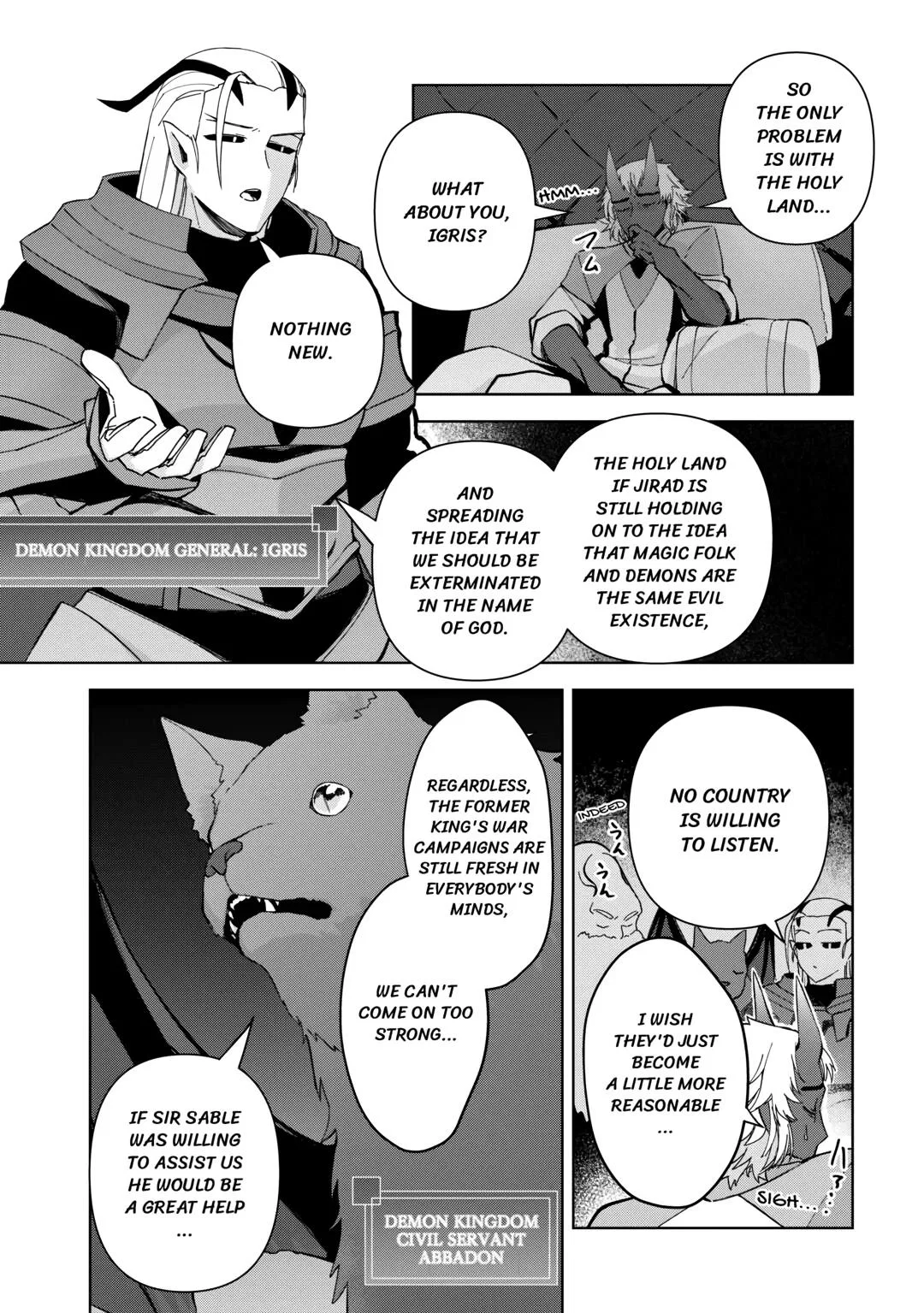 Fushi-Ou wa Slow Life o Kibou Shimasu Chapter 5 – Page 5