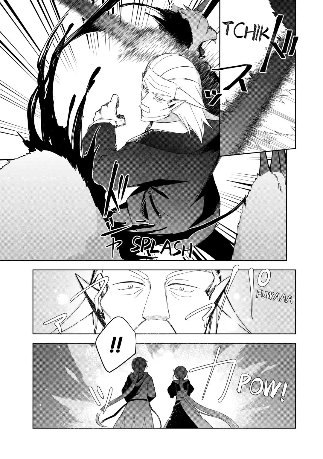 Fushi-Ou wa Slow Life o Kibou Shimasu Chapter 4 – Page 25