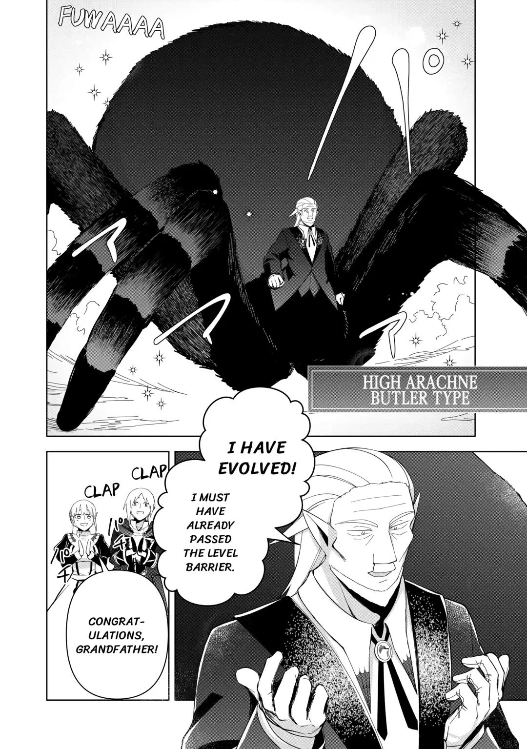 Fushi-Ou wa Slow Life o Kibou Shimasu Chapter 4 – Page 26