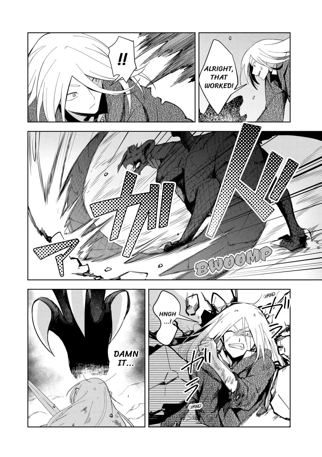 Fushi-Ou wa Slow Life o Kibou Shimasu Chapter 2 – Page 22