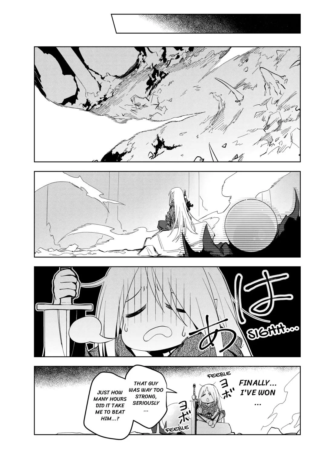 Fushi-Ou wa Slow Life o Kibou Shimasu Chapter 2 – Page 27