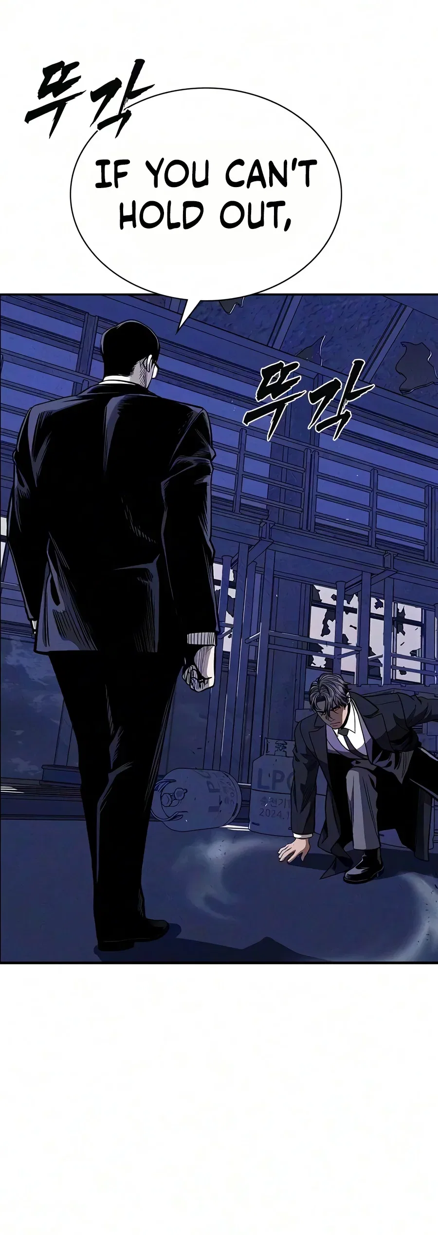 Debtbound by Blood Chapter 42 – Page 19