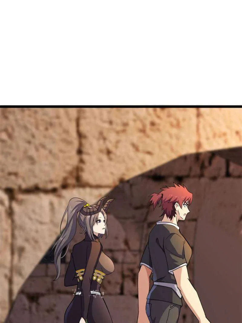 I have a Golden Palace in the last days Chapter 171 – Page 11