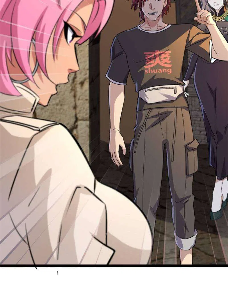 I have a Golden Palace in the last days Chapter 171 – Page 20