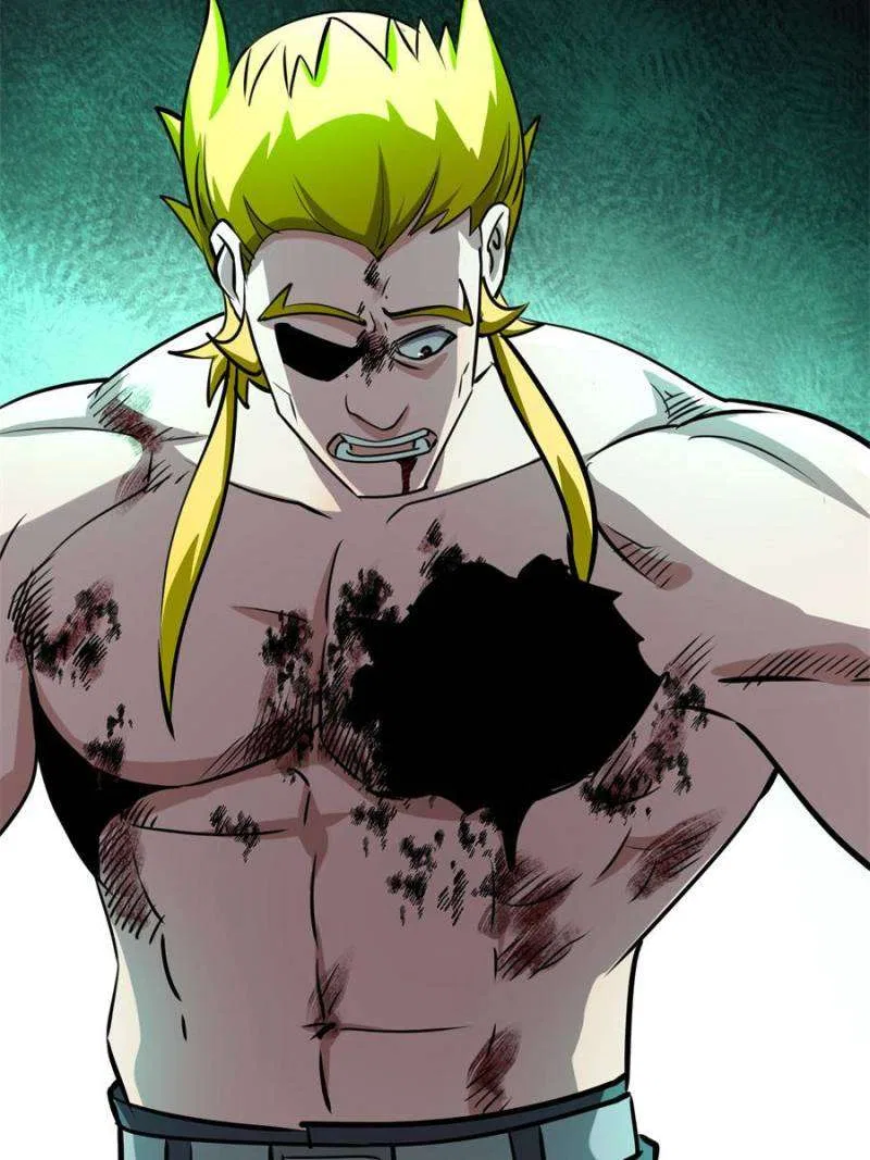 I have a Golden Palace in the last days Chapter 170 – Page 26