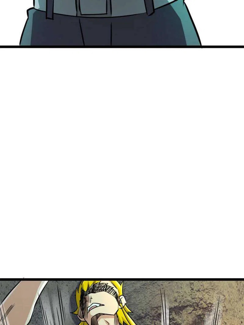 I have a Golden Palace in the last days Chapter 170 – Page 27