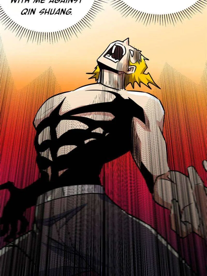 I have a Golden Palace in the last days Chapter 169 – Page 14