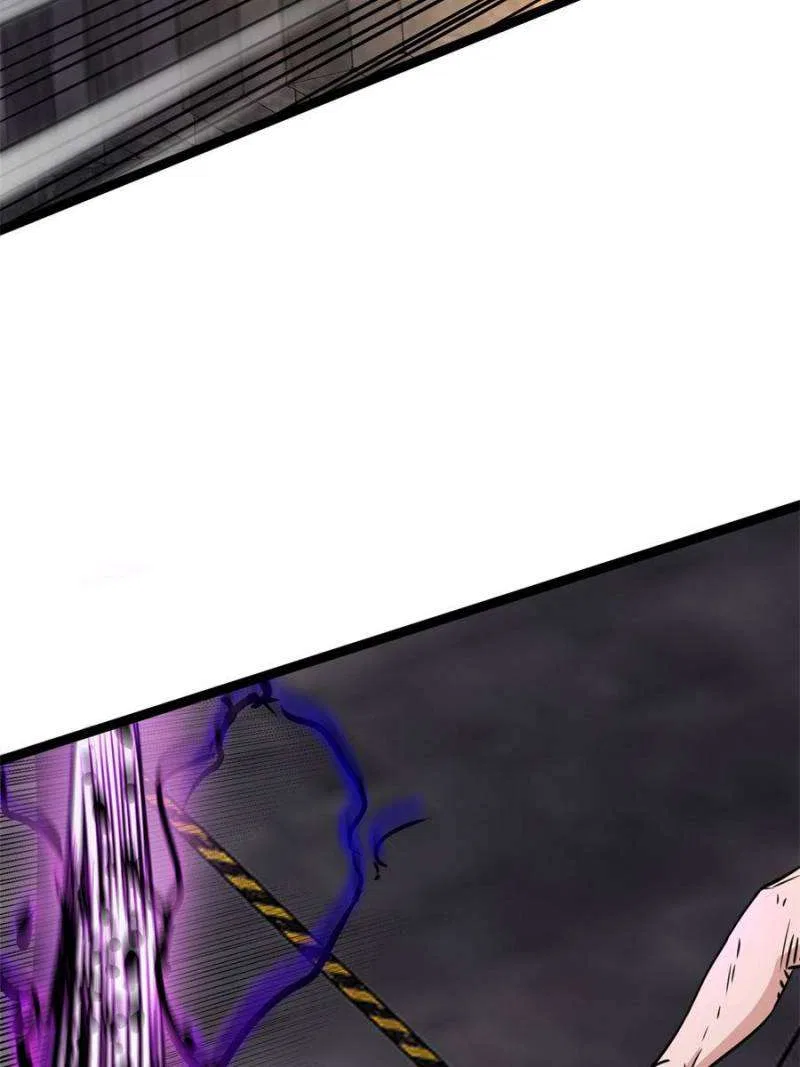 I have a Golden Palace in the last days Chapter 169 – Page 24