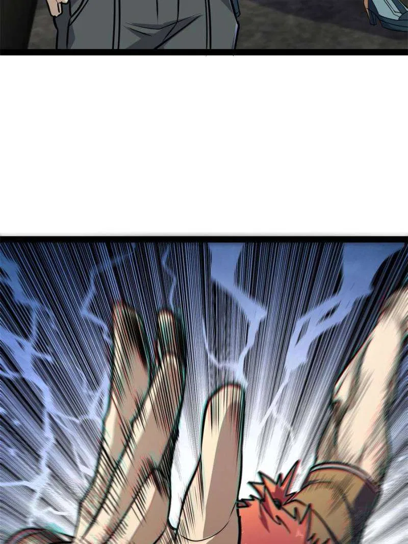 I have a Golden Palace in the last days Chapter 167 – Page 25