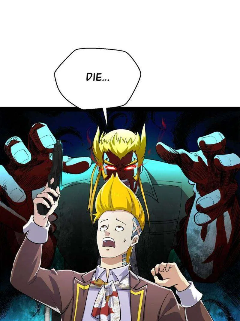 I have a Golden Palace in the last days Chapter 163 – Page 21