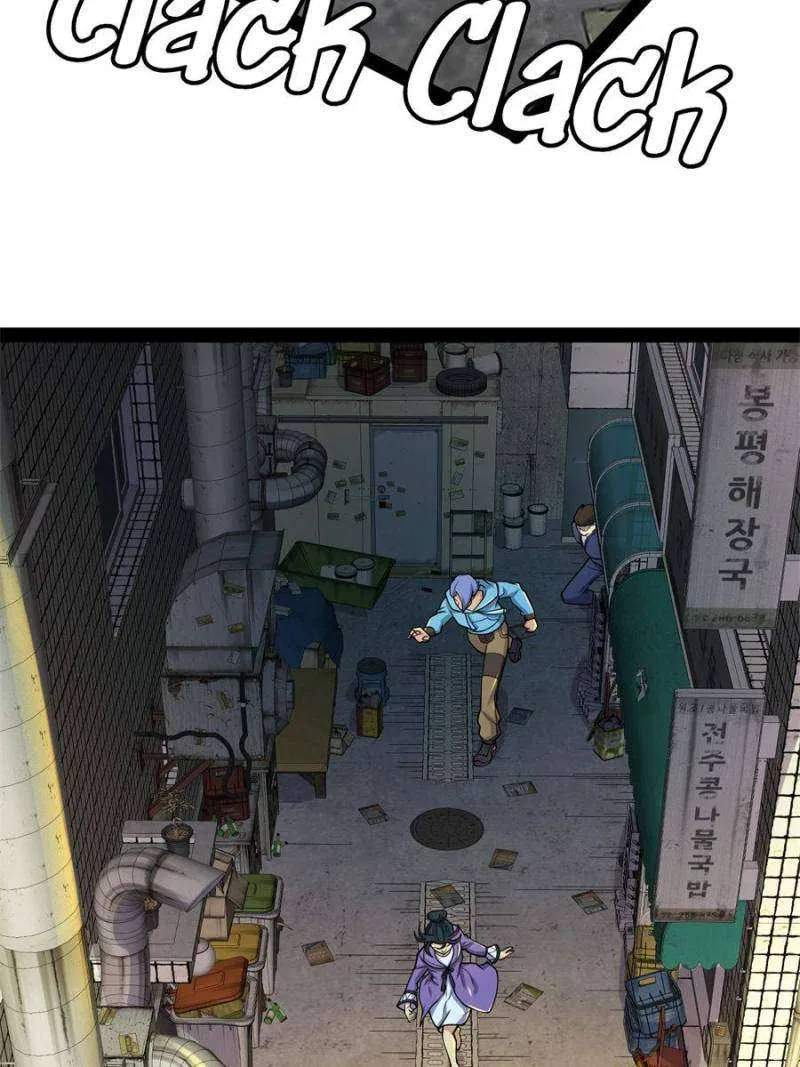 I have a Golden Palace in the last days Chapter 161 – Page 13