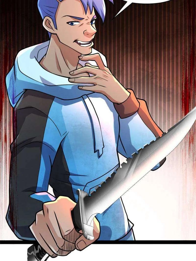 I have a Golden Palace in the last days Chapter 161 – Page 50