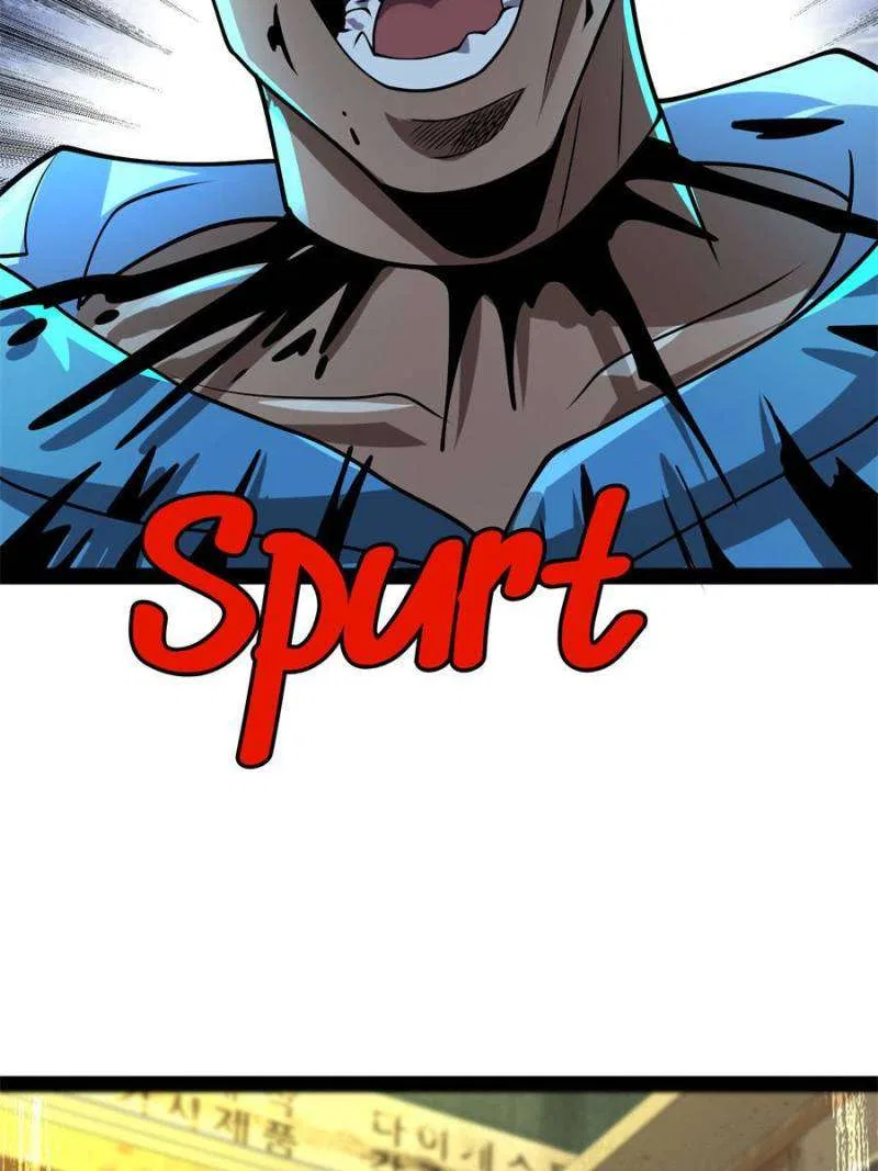 I have a Golden Palace in the last days Chapter 161 – Page 55