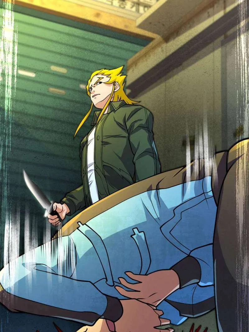 I have a Golden Palace in the last days Chapter 161 – Page 56