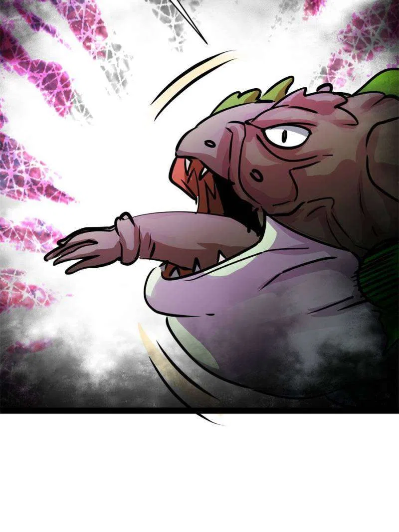I have a Golden Palace in the last days Chapter 160 – Page 30