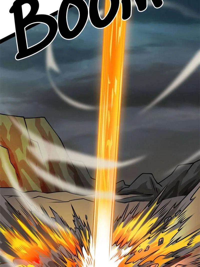 I have a Golden Palace in the last days Chapter 160 – Page 59