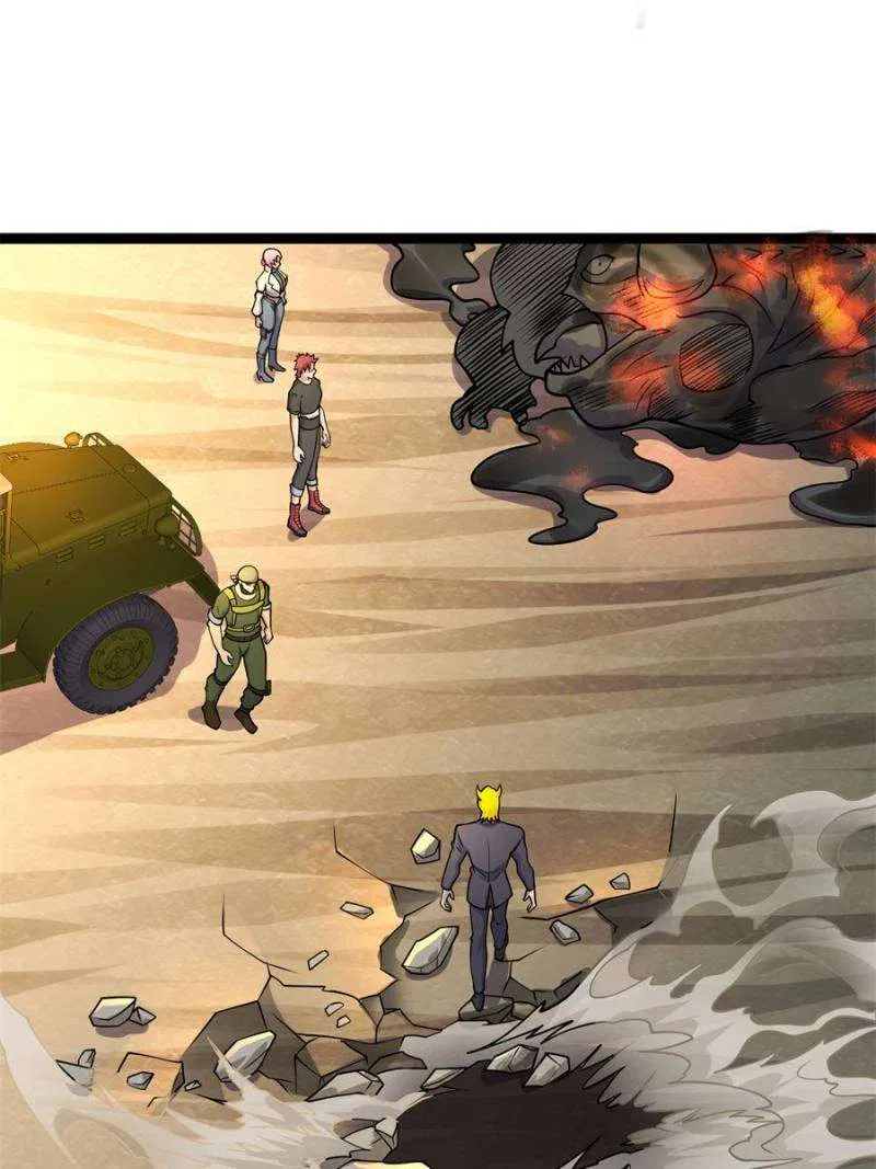 I have a Golden Palace in the last days Chapter 160 – Page 61