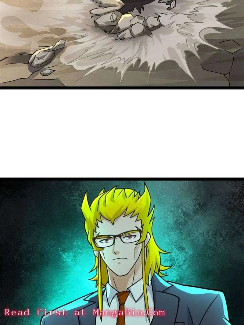 I have a Golden Palace in the last days Chapter 160 – Page 62