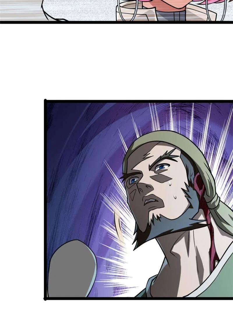 I have a Golden Palace in the last days Chapter 160 – Page 65