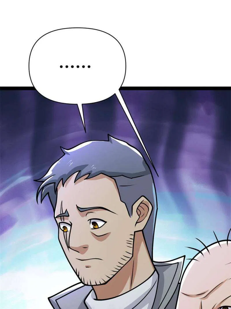 I have a Golden Palace in the last days Chapter 157 – Page 18