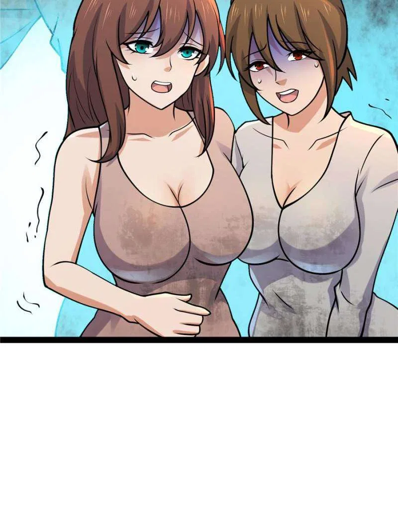 I have a Golden Palace in the last days Chapter 156 – Page 40