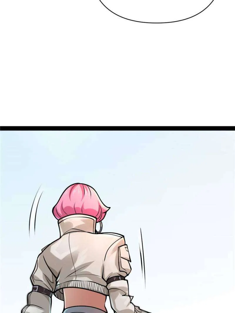 I have a Golden Palace in the last days Chapter 155 – Page 15