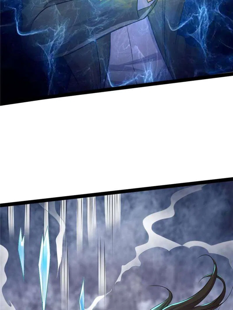 I have a Golden Palace in the last days Chapter 153 – Page 26