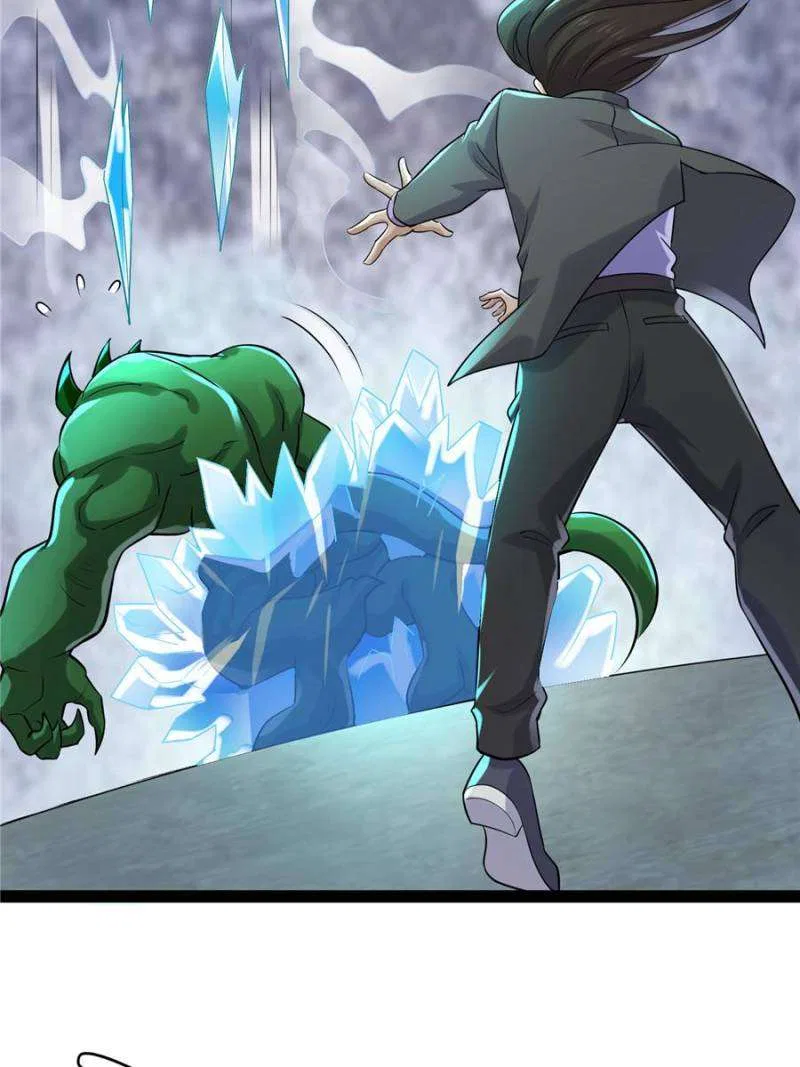 I have a Golden Palace in the last days Chapter 153 – Page 27