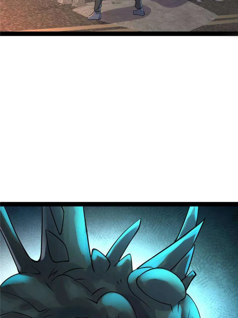 I have a Golden Palace in the last days Chapter 153 – Page 39
