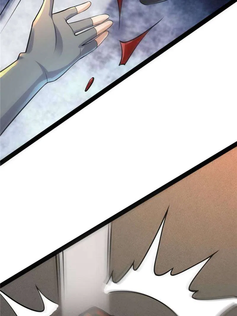I have a Golden Palace in the last days Chapter 153 – Page 44