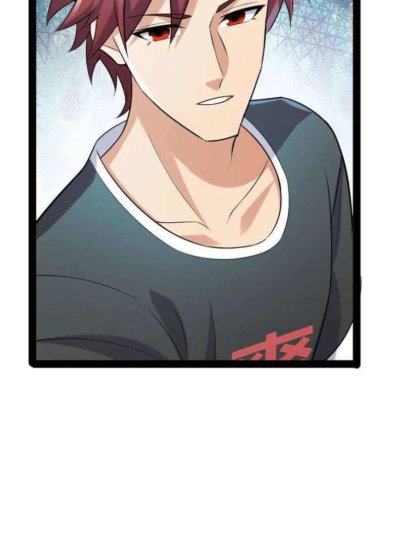 I have a Golden Palace in the last days Chapter 153 – Page 73