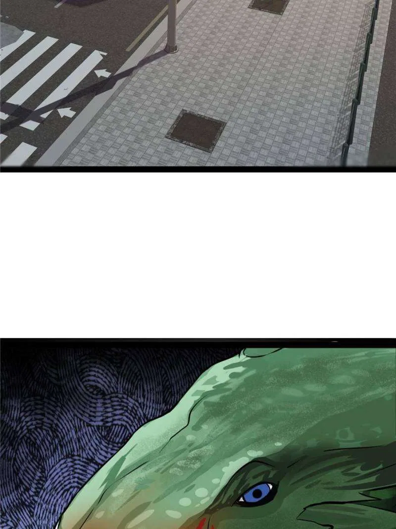 I have a Golden Palace in the last days Chapter 152 – Page 22