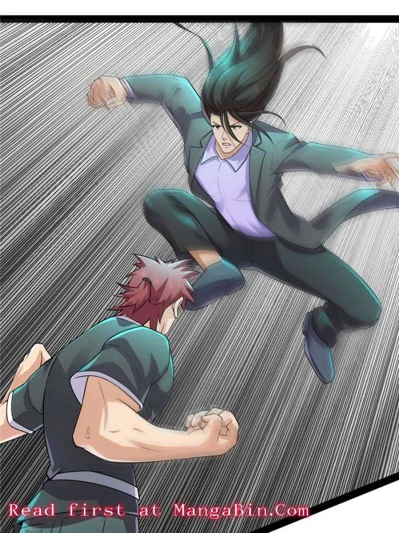 I have a Golden Palace in the last days Chapter 151 – Page 33