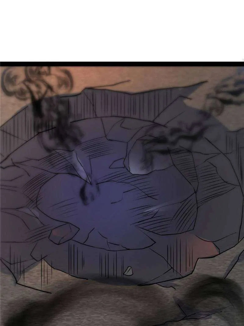 I have a Golden Palace in the last days Chapter 150 – Page 54