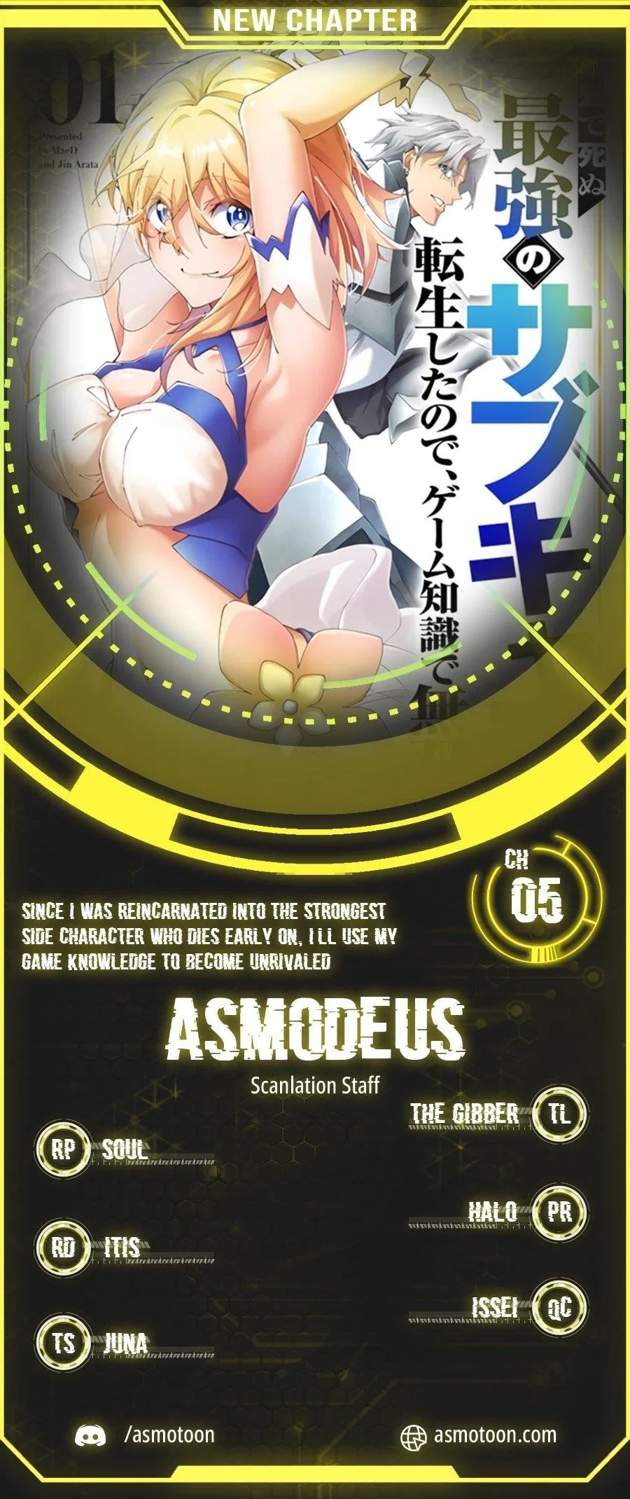 Since I Was Reincarnated Into the Strongest Side Character Who Dies Early On, I'll Use my Game Knowledge to Become Unrivaled Chapter 5 – Page 1