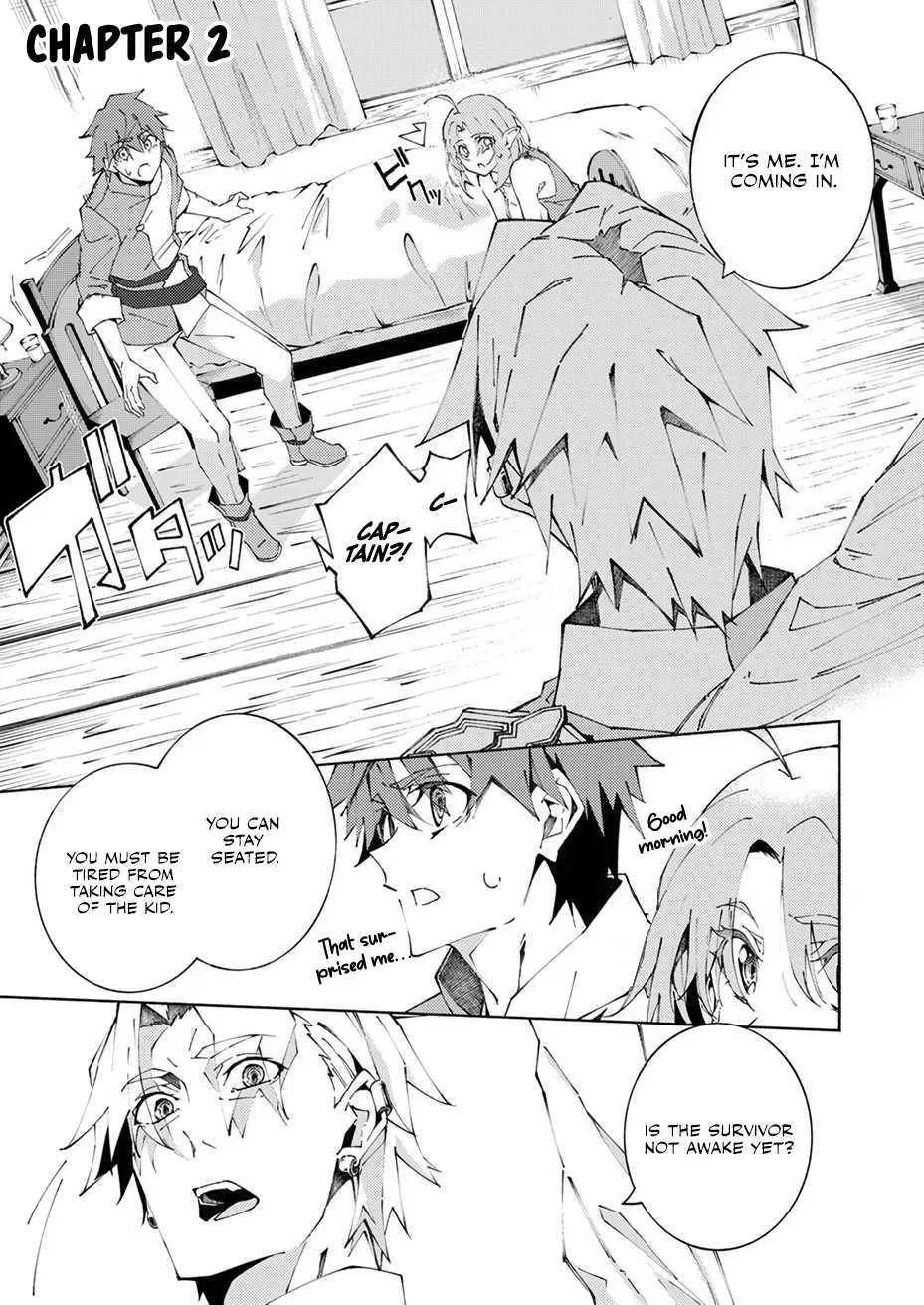 Since I Was Reincarnated Into the Strongest Side Character Who Dies Early On, I'll Use my Game Knowledge to Become Unrivaled Chapter 2 – Page 1