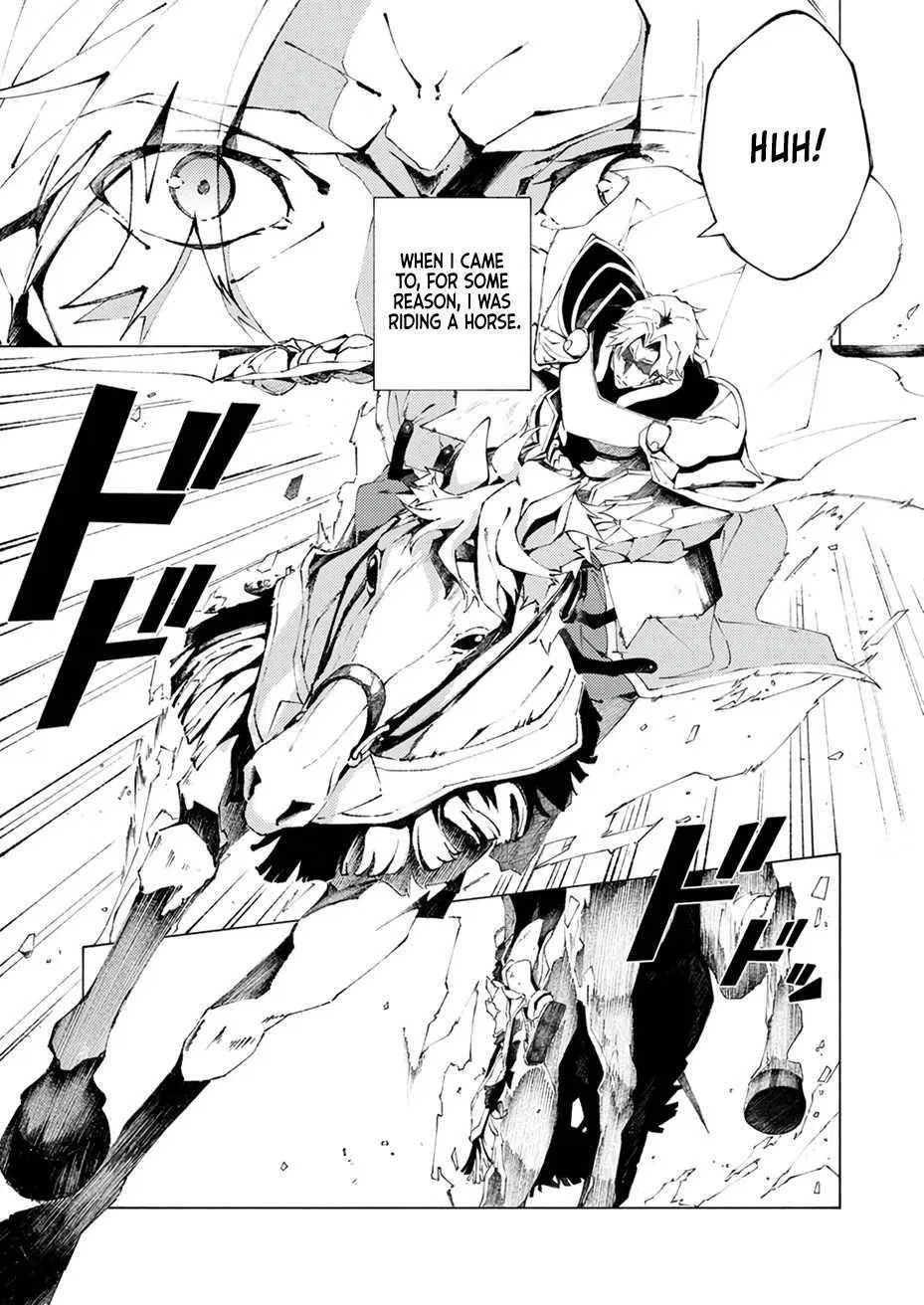 Since I Was Reincarnated Into the Strongest Side Character Who Dies Early On, I'll Use my Game Knowledge to Become Unrivaled Chapter 1 – Page 1