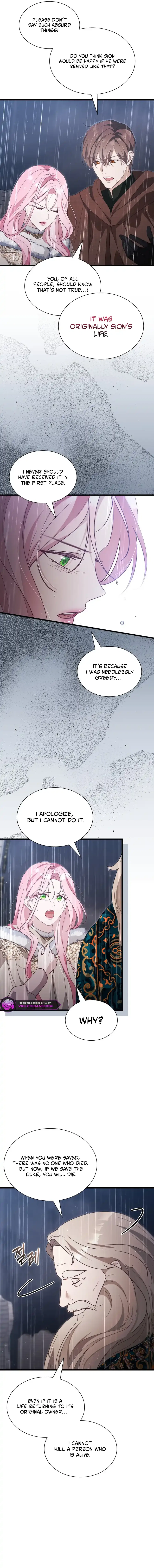 Even if the Villain’s Daughter Regresses Chapter 74 – Page 14