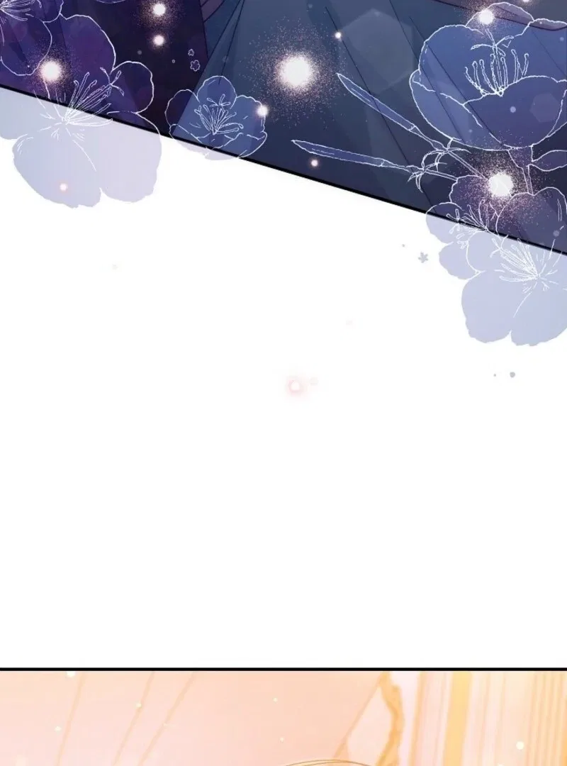 Even if the Villain’s Daughter Regresses Chapter 72 – Page 47