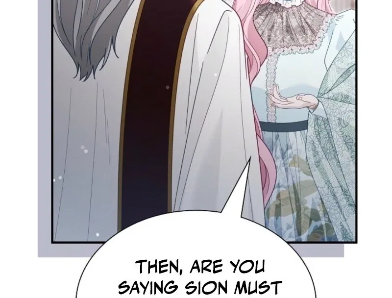 Even if the Villain’s Daughter Regresses Chapter 72 – Page 106