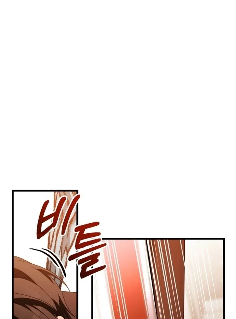 Even if the Villain’s Daughter Regresses Chapter 70 – Page 4