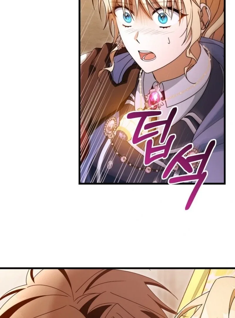 Even if the Villain’s Daughter Regresses Chapter 70 – Page 9