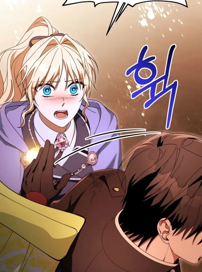 Even if the Villain’s Daughter Regresses Chapter 70 – Page 14