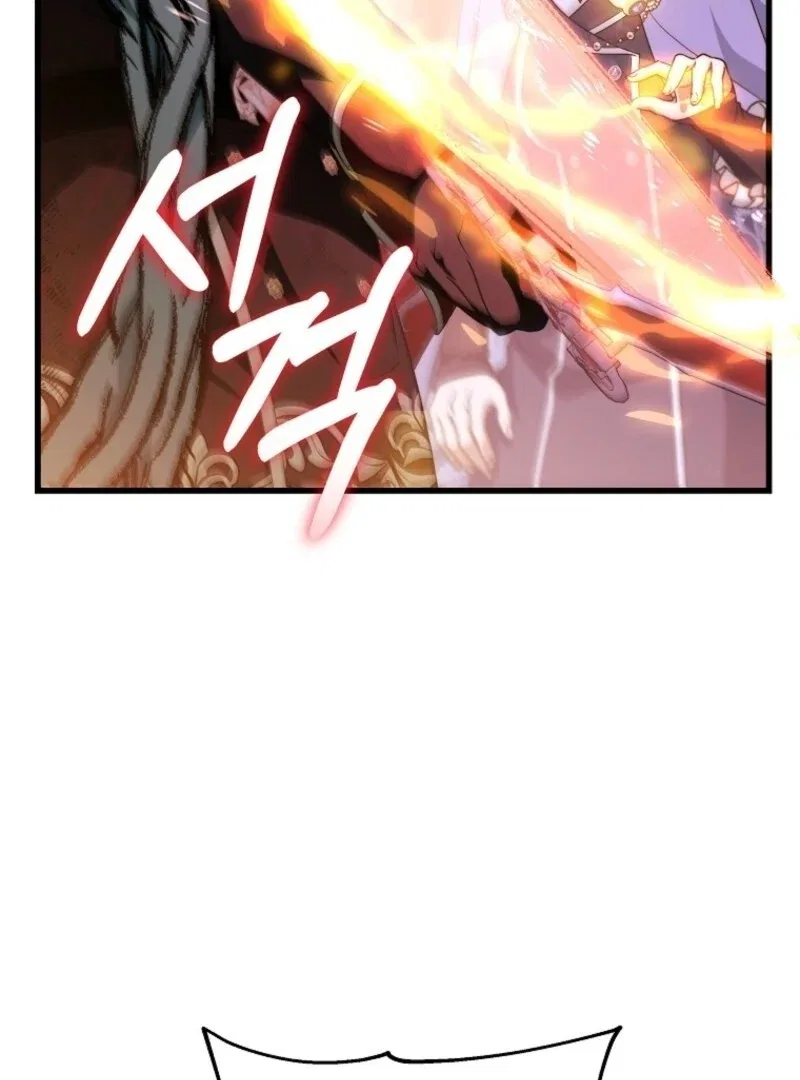 Even if the Villain’s Daughter Regresses Chapter 70 – Page 17