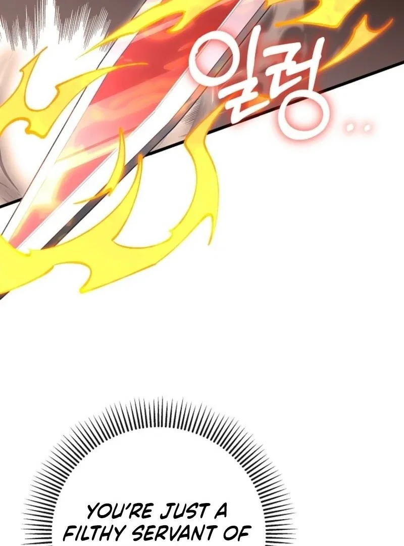 Even if the Villain’s Daughter Regresses Chapter 70 – Page 26