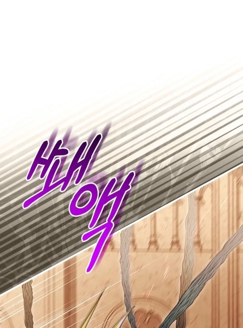 Even if the Villain’s Daughter Regresses Chapter 70 – Page 30