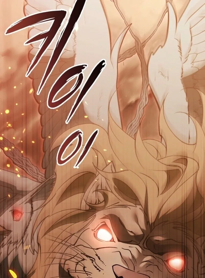 Even if the Villain’s Daughter Regresses Chapter 70 – Page 35