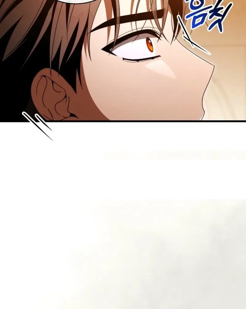Even if the Villain’s Daughter Regresses Chapter 70 – Page 44